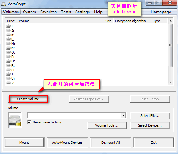 VeraCrypt 1.0d 中文多国语言版 - 替代TrueCrypt的高度安全性加密盘软件