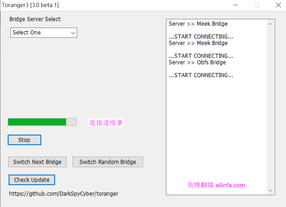 Toranger_v3.6.2 稳定版 中文使用教程（20211008）